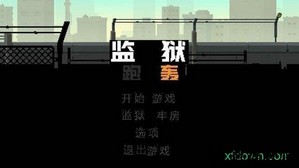 监狱跑轰手游 v1.0.1 安卓版 0