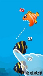海底吞噬猎杀游戏 v1.0 安卓版 1