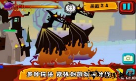 神的指意手游 v1.0.6 安卓版 0