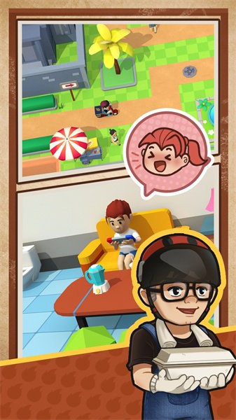 街头烧烤大亨手游 v1.0.0 安卓版 1