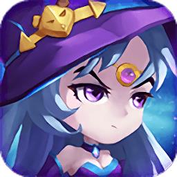 天使之城九妖版