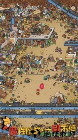 梦境侦探国际版 v2.6 安卓版 0
