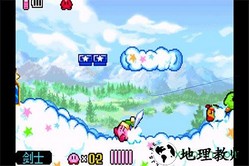 星之卡比镜之迷宫金手指作弊版 v1.8.1 安卓版 1