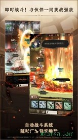 心罪爱丽丝 v40.1.0 安卓版 3