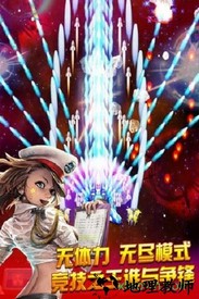 欢乐爆金战机红包版 v1.1.1 安卓版 1