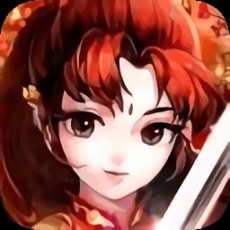潇湘剑雨