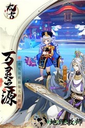 太古妖皇诀红包版 v2.0.2 安卓版 2