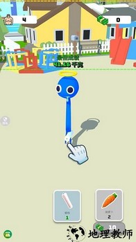 卡路里大作战游戏 v1.0.2 安卓版 3