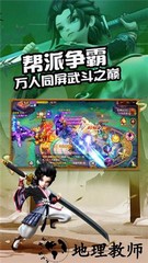 剑与少年bt版 v1.0.0 安卓版 2