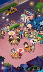 开心串吧游戏 v1.0.2 安卓版 2