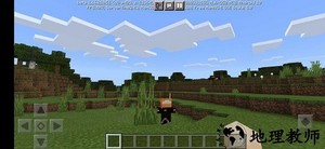 我的世界假面骑士模组手机版 v1.16.221.01 安卓版 3