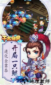 千古宠界无限版 v1.0.5 安卓版 0
