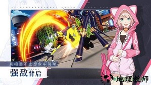vgame消零世界内测版 v0.7.1 安卓版 1