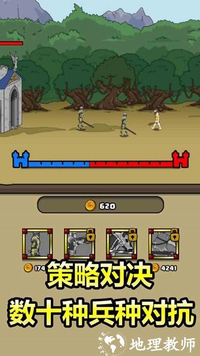 休闲田园手游 v1.0.1 安卓版 2