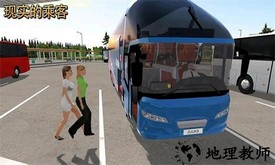 模拟王牌赛车手最新版 v3.02 安卓版 1