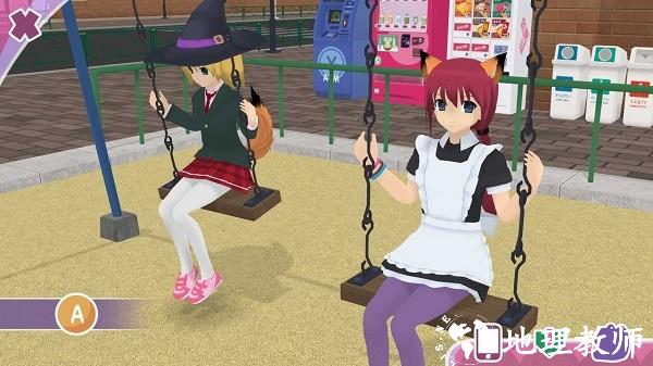 少女都市3d中文版最新版 v1.8.5 安卓官方版 0