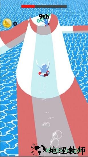 水上公园大乱斗汉化版(AquaPark Slide) v1.0.2 安卓免费版 0