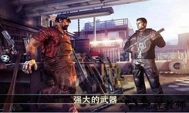 死亡扳机2官方正版 v1.8.24 安卓版 1