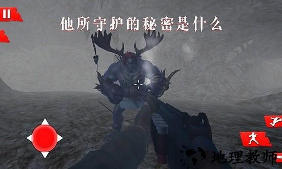 诡秘渔村手游 v1.0 安卓版 1
