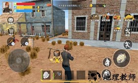 生存岛冒险最新版 v1.0 安卓版 0