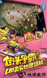 圣魂正版 v3.5.3 安卓版 1