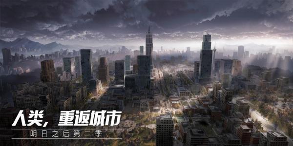 扫射僵尸的手机游戏大全_扫射僵尸的手机游戏合集