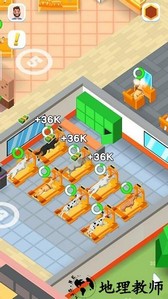 亚萨宠物城最新版 v1.0.0 安卓版 0
