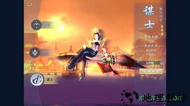 绝世三国手游 v1.2.7 安卓版 1