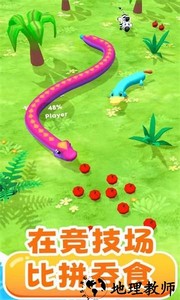 贪吃蛇混战手游 v2.27.0 安卓版 3