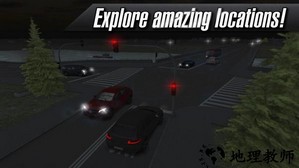 驾驶学校2021最新版 v3.1 安卓版 0