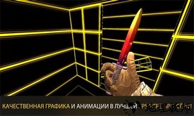 csgo跳跳乐模拟器 v2.6 安卓版 2