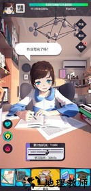 学习高手 v1.0.0 安卓版 0