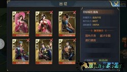 百龙争霸游戏 v83.310 安卓版 1