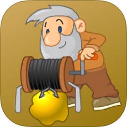 黄金矿工免费版