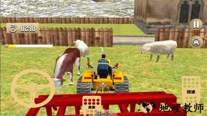 中国式农场游戏 v1.0 安卓版 2