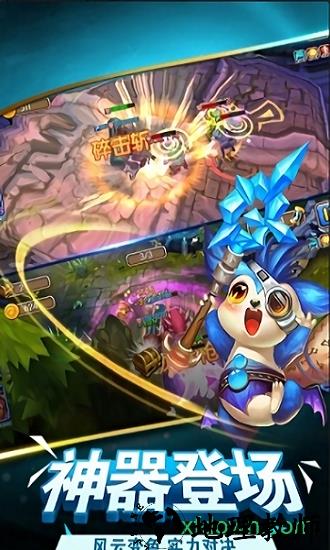 魔卡精灵最新版 v1.0.138 安卓版 0
