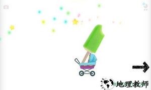 拜托了婴儿车手游(babycar) v1.0.1 安卓版 2