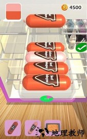 管理冰箱手游 v0.2.8.0 安卓版 0