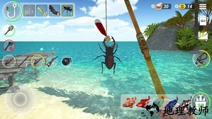 海岛历险记手游 v300.1.0.3018 安卓版 2