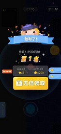 扎心大作战官方版 v1.0 安卓版 1
