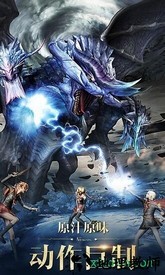 幻想觉醒 v1.01 安卓版 0