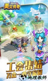 冒险王2之美女传奇果盘版 v1.0.2 安卓版 0