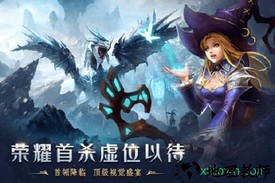 天使之吻手游 v1.0 安卓版 1