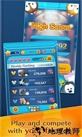 迪士尼消消看国际版 v1.91.1 安卓版 2