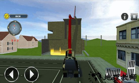 建筑达人游戏 v1.0.3 安卓版 0
