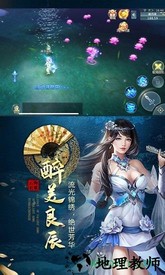 云海长歌行bt版 v5.1.0 安卓版 0
