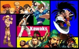 kawaks街机模拟器手机版 v5.2.7 中文版 3