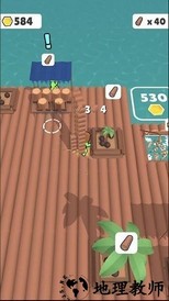 木筏小岛免广告版 v1.2.0 安卓版 2