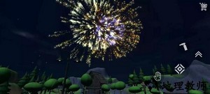 烟花放射模拟器联机版 v2.8 安卓版 1