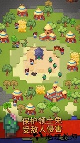 沙盒神游戏模拟器道具免费版 v1.4.3 安卓版 1